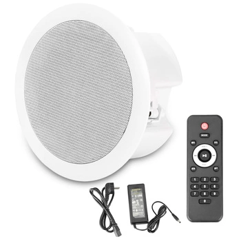 Głośnik sufitowy aktywny 5'' 3x 20W 8Ohm ZS801A